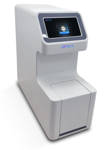 肉类快速鉴别仪